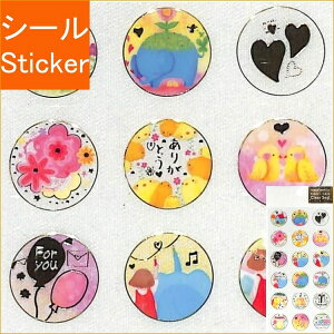 CLOTHES-PIN N[Ys V[ E asano yoshidaEgcT ӂNAV[ clearseal ]Ȇ V[    Ao fR[V n[g  XebJ[ X}z ق 