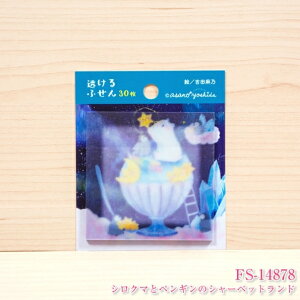 CLOTHES-PIN N[Ys 蒠 E gcT ӂ VN}ƃyM̃V[xbgh tⳎ |XgCbg ӂ 킢  o  LN^[  