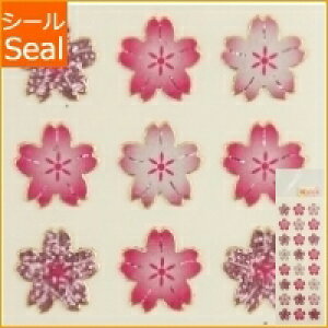 OKUYAMA R V[ E G߃Ob^[V[TN3c G  TN  蒠 t  XebJ[ 킢 NX}X XPW[ R XPW[ 蒠̃^CL[p[