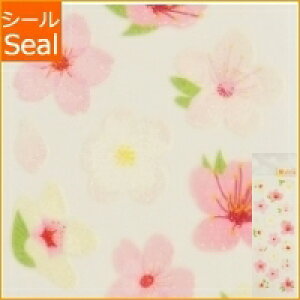 OKUYAMA R V[ E G߃V[TNsNEV 蒠 t  XebJ[ 킢 NX}X XPW[ R XPW[ 蒠̃^CL[p[