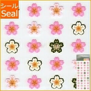 OKUYAMA R V[ E G߁EaV[ TN4c V[  XPW[ fR XebJ[ _CA[  Aj} LN^[ fBYj[ XPW[ 蒠̃^CL[p[