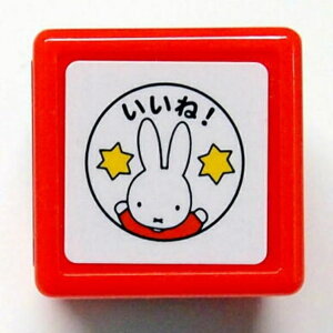 ごほうびスタンプ キャラクターの人気商品 通販 価格比較 価格 Com