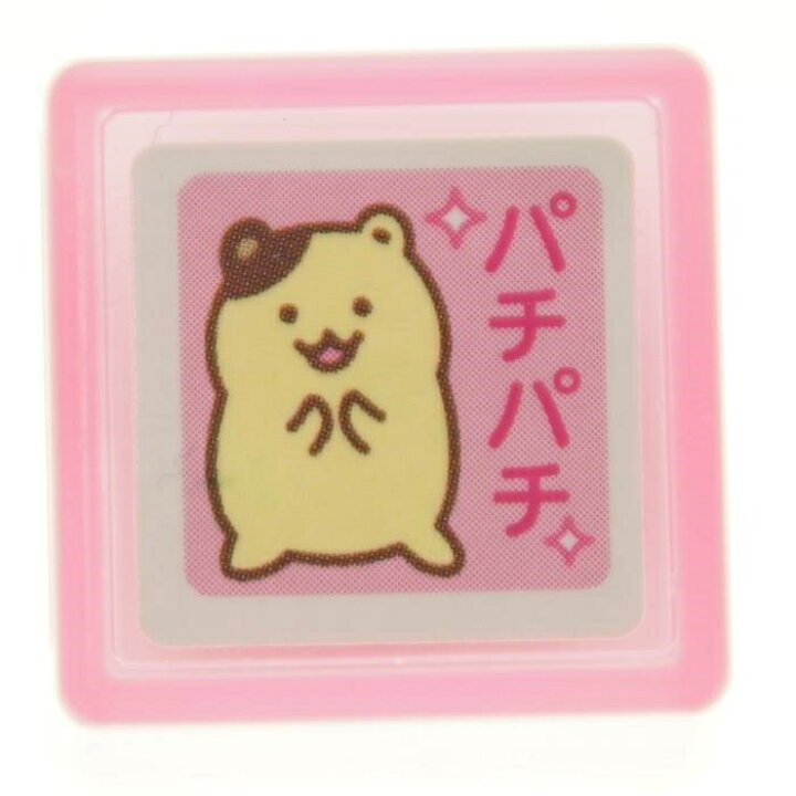 最新情報 まとめ こどものかお スタンプ カラーミニスタンプ４ｐセット 1678 002 Fucoa Cl
