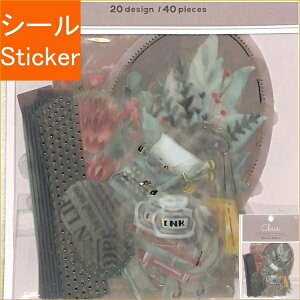 Z&K Clair seal@N[V[Xe[Vi[@AeB[N@ V[    Ao fR[V n[g  XebJ[ قс@킢 XPW[ t[N