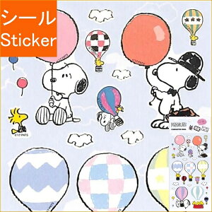 Small Planet X[vlbg V[ E ߂ fRV[ o[ V[    Ao fR[V n[g  XebJ[ X}z ق  킢 XPW