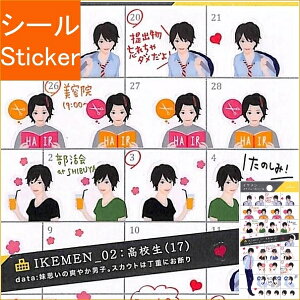 HALLMARK {z[}[N V[ E V[CPZ V[  XPW[ fR XebJ[ _CA[ ق  At@xbg V[ CP ގ d wZ \ XPW