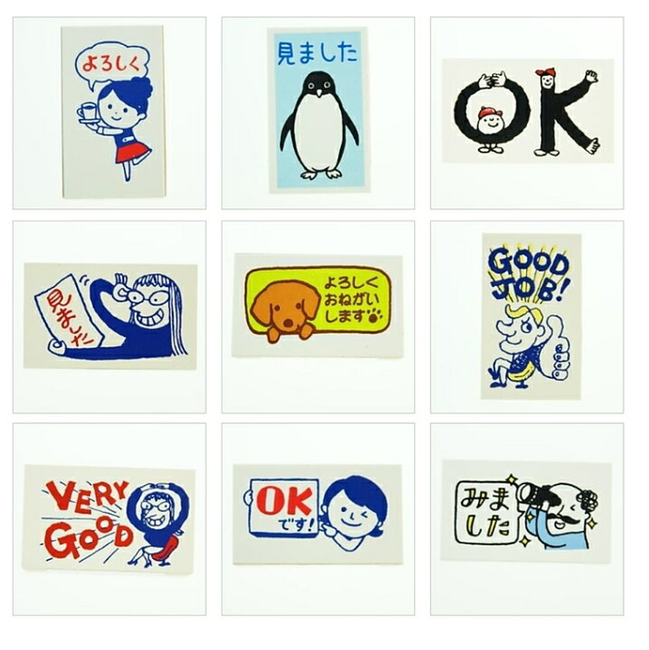 楽天市場 Kodomonokao こどものかお ｽﾀﾝﾌﾟ ｵﾌｨｽｽﾀﾝﾌﾟd よろしく Ok 見ました Good Job ｽﾀﾝﾌﾟ台 ｵｰﾀﾞｰ ｷｬﾗｸﾀｰ かわいい 手帳 印鑑 ﾊﾝｺ ｽｹｼﾞｭｰﾙ帳 手帳のﾀｲﾑｷｰﾊﾟｰ 手帳のタイムキーパー