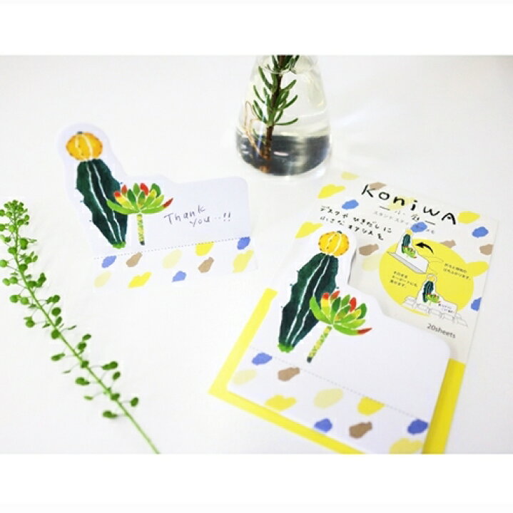 楽天市場 Greenflash ｸﾞﾘｰﾝﾌﾗｯｼｭ 手帳小物 Koniwa ｽﾀﾝﾄﾞｽﾃｨｯｷｰﾒﾓ しろつめ草 付箋紙 ﾎﾟｽﾄｲｯﾄ ふせん かわいい おしゃれ 吹き出し ｽｹｼﾞｭｰﾙ帳 手帳のﾀｲﾑｷｰﾊﾟｰ 手帳のタイムキーパー