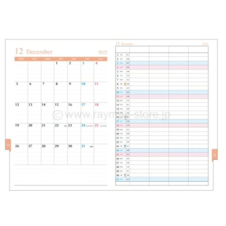 楽天市場 1000円ﾎﾟｯｷﾘ ｽｹｼﾞｭｰﾙ帳 22 年1月始まり Raymay ﾚｲﾒｲ 21年12月始まり 手帳 A5 4ﾌﾟﾗﾝﾀﾞｲｱﾘｰ 大人かわいい おしゃれ 可愛い ｷｬﾗｸﾀｰ 手帳ｶﾊﾞｰ 日記帳 ｻｲｽﾞ 手帳のﾀｲﾑｷｰﾊﾟｰ 手帳のタイムキーパー