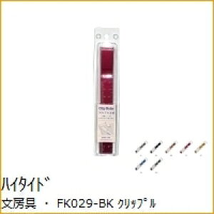 HIGHTIDE nC^Ch [ E FK029-BK Nbv[[ K ̂  fUC XPW[ 蒠̃^CL[p[