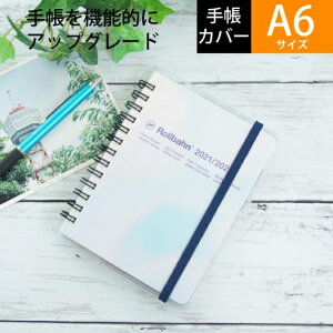 y[։\zyꏏɍwőzo[p蒠Jo[ o[|PbgtJo[NAM@A6TCY o[[蒠ɃJX^}CY@o[p݌v 