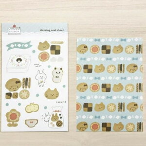 papierplatz psAvbc V[ E mizutama }XLOV[V[g NbL[ V[    Ao fR[V n[g  XebJ[ X}z ق  킢 XP