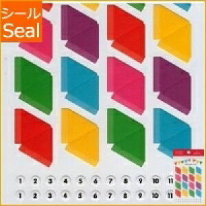 ORANGE AIRLINES IWGAC V[ E Favorite Stickers -Index Flag Basic XPW[ 蒠̃^CL[p[