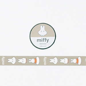 GREENFLASH O[tbV V[ E miffy }XLOe[v obake ΂ V[    Ao fR[V n[g  XebJ[ X}z ق  킢 XPW