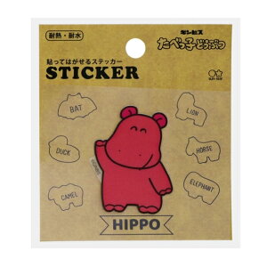 SUN-STAR TX^[ V[ E XebJ[ ׂqǂԂ  V[    Ao fR[V n[g  XebJ[ X}z ق  킢 XPW[