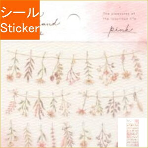 MINDWAVE }ChEFCu V[ E t[K[h i` XebJ[ sN V[    Ao fR[V n[g  XebJ[ X}z ق  