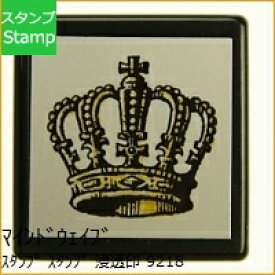 楽天市場 王冠 スタンプの通販