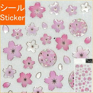 CLOTHES-PIN N[Ys V[ E hbvV[ V[    Ao fR[V n[g  XebJ[ X}z ق  킢 XPW[ 蒠̃^