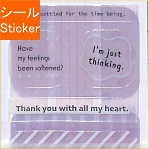 KAMIO JAPAN J~IWp V[ E PM SIGNETV[ PURPLE XPW[ 蒠̃^CL[p[@p[v@VOlbgV[