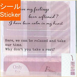 KAMIO JAPAN J~IWp V[ E PM SIGNETV[ SMOKY PINK XPW[ 蒠̃^CL[p[@X[NsN@VOlbgV[