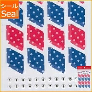 ORANGE AIRLINES IWGAC V[ E Favorite Stickers -Index Flag Dot XPW[ 蒠̃^CL[p[