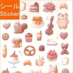 KAMIO JAPAN J~IWp V[ E PM PUFFYICONSEAL/BEIGE V[@XPW[ fR@XebJ[ _CA[ XPW[ 蒠̃^CL[p[