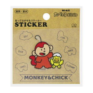 SUN-STAR TX^[ V[ E XebJ[ ׂqǂԂ &Ђ悱 V[    Ao fR[V n[g  XebJ[ X}z ق  킢 XP