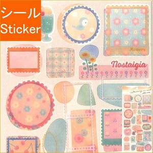 KAMIO JAPAN J~IWp V[ E PM MASKING ONV[ RETRO ORANGE V[    Ao fR[V n[g  XebJ[ X}z ق  킢 XPW[ 