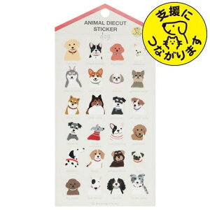 GREETINGLIFE O[eBOCt V[ E Aj}_CJbgXebJ[ Ck V[    Ao fR[V n[g  XebJ[ X}z ق  킢 X