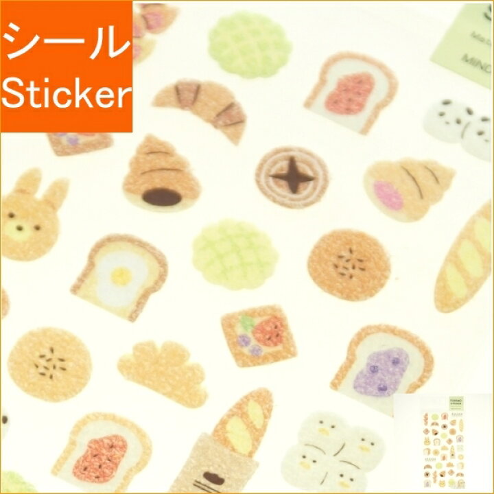 楽天市場 Mindwave ﾏｲﾝﾄﾞｳｪｲﾌﾞ ｼｰﾙ ﾊﾟﾝ ﾌﾞﾚｯﾄﾞ ｼｰﾙ帳 福袋 丸 おしゃれ ｱﾙﾊﾞﾑ ﾃﾞｺﾚｰｼｮﾝ ﾊｰﾄ 大量 ｽﾃｯｶｰ ｽﾏﾎ ごほうび 花 かわいい ｽｹｼﾞｭｰﾙ帳 手帳のﾀｲﾑｷｰﾊﾟｰ 手帳のタイムキーパー