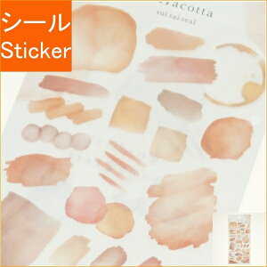 MINDWAVE }ChEFCu V[ E XCTCV[ eRb^ V[    Ao fR[V n[g  XebJ[ X}z ق  킢 XPW[ 