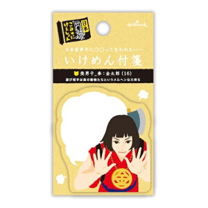 HALLMARK {z[}[N 蒠 E HM tⳂ߂Y tⳎ@|XgCbg@ӂ@킢@@o XPW[ 蒠̃^CL[p[