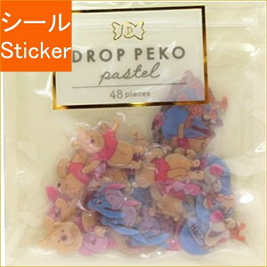 KAMIO JAPAN J~IWp V[ E DROPPEKO PASTELV[/܂̃v[ V[    Ao fR[V n[g  XebJ[ X}z ق  킢 XPW[