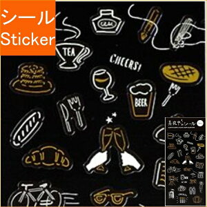 GREENFLASH V[ E ^钆̃V[ NAV[fC[/S[h  V[    Ao fR[V n[g  XebJ[ X}z ق  킢 XPW