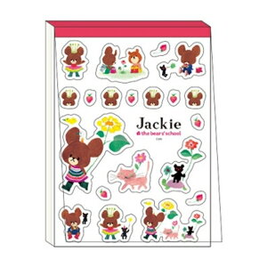 かわいい シール 帳 ノートの人気商品 通販 価格比較 価格 Com