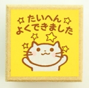 KODOMONOKAO ǂ̂ X^v E eB[`[X^vE ւ悭ł܂E˂ X^v@I[_[@LN^[@킢@蒠@Ӂ@nR XPW[ 蒠̃^