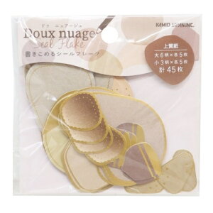 CRUX NbNX V[ E hDjA[WV[t[N e V[    Ao fR[V n[g  XebJ[ X}z ق  킢 XPW[ 