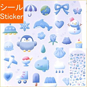 KAMIO JAPAN J~IWp V[ E PM PUFFYICONSEAL/BLUE V[@XPW[ fR@XebJ[ _CA[ XPW[ 蒠̃^CL[p[