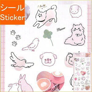 KAMIO JAPAN J~IWp V[ E CHOICE DAYS SCENEXebJ[/ANIMAL s[` V[    Ao fR[V n[g  XebJ[ X}z ق  킢 XPW
