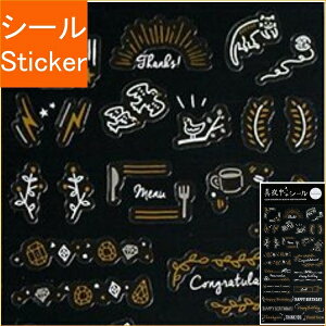 GREENFLASH V[ E ^钆̃V[ NAV[fR[V/S[h t[ xN^- V[    Ao fR[V n[g  XebJ[ X}z ق  