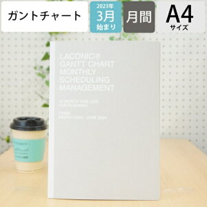 4月始まり 手帳 の人気商品 通販 価格比較 価格 Com