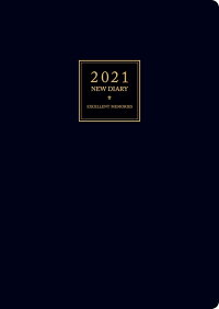 楽天市場 Takahashi 高橋手帳 21年1月始まり 手帳 A5 高橋書店 ﾆｭｰﾀﾞｲｱﾘｰ 紺 No 85 大人かわいい おしゃれ 可愛い ｷｬﾗｸﾀｰ 手帳ｶﾊﾞｰ 日記帳 卓上日誌 ｻｲｽﾞ ｽｹｼﾞｭｰﾙ帳 手帳のﾀｲﾑｷｰﾊﾟｰ 手帳のタイムキーパー