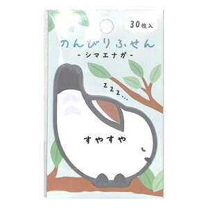 KAMIO JAPAN J~IWp 蒠 E ̂тӂ V}GiK ₷ tⳎ |XgCbg ӂ 킢  o  LN^[  XPW[ 蒠̃^C