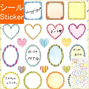 iroha ����͏o�� �V�[�� �E SCHEDULE POP SEAL �t���[�� �V�[���� ���� �� ������� �A���o�� �f�R���[�V���� �n�[�g ��� �X�e�b�J�[ �X�}�z ���ق��� �� ���킢�� �X�P�W���[���� �蒠�̃^�C���L