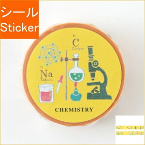 Green Flash O[tbV V[ E STUDY HOLIC }XLOe[v w V[    Ao fR[V n[g  XebJ[ X}z ق  킢 XPW