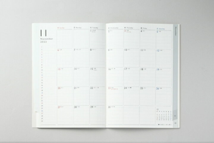 楽天市場 ｽｹｼﾞｭｰﾙ帳 22 年1月始まり Takahashi 高橋手帳 手帳 B6 491 ﾃﾞｨｱｸﾚｰﾙ1 ﾌﾞﾗｯｸ 高橋書店 卓上日誌 3年 5年 黒 おしゃれ 可愛い ｷｬﾗｸﾀｰ 手帳ｶﾊﾞｰ 日記帳 ｻｲｽﾞ 手帳のﾀｲﾑｷｰﾊﾟｰ 手帳のタイムキーパー