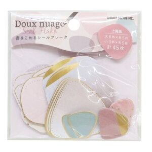 CRUX NbNX V[ E hDjA[WV[t[N sNO[W V[    Ao fR[V n[g  XebJ[ X}z ق  킢 X