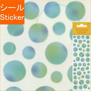 S&C Corporation S&CR[|[V V[ E R^XebJ[ hbgEu[ V[    Ao fR[V n[g  XebJ[ X}z ق  킢 X