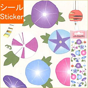 S&C Corporation S&CR[|[V V[ E T}[XebJ[  V[    Ao fR[V n[g  XebJ[ X}z ق  킢 XPW