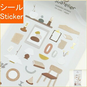 S&C Corporation S&CR[|[V V[ E XeG XebJ[ objet V[    Ao fR[V n[g  XebJ[ X}z ق  킢 XPW[